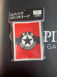 2025年最新】カードスリーブ 俺たちの燃えの人気アイテム - メルカリ