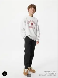 ドライスウェットパンツ　ブラック 160cmのサムネイル