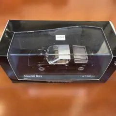 No155.1/43 Maserati Bora 1972(ブラック×シルバー)のサムネイル