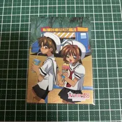 カードキャプターさくら 封印されたカード トレカ 当時物 No.M21