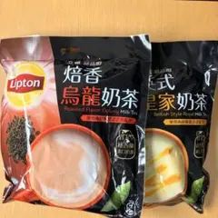 台湾リプトン　焙香烏龍奶茶 英式皇家奶茶 2袋セットのサムネイル