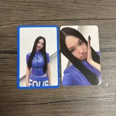 TWICE ナヨントレカセット トレカ this is for