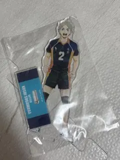 菅原孝支 アクリルスタンド2つセット