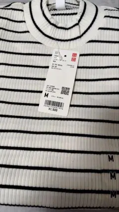 UNIQLO リブハイネックT