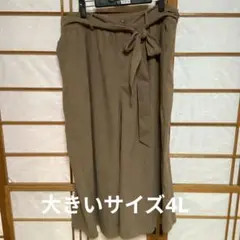 ブラウン 　ガウチョ　ワイドパンツ リボン付き　大きいサイズ4L