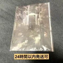 2026年最新】断捨離中ですの人気アイテム - メルカリ