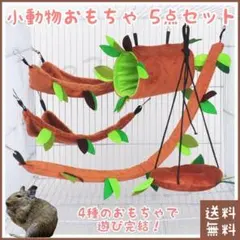 Item thumbnail for item 54f3a829-cef1-49d3-b17b-32e3f7dd5db8