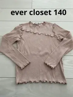 ピンク トップス