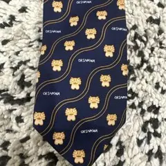 Item thumbnail for item 980ffc95-b837-4727-b30c-cfb657c0523f