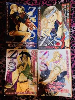 Item thumbnail for item bfc7c176-ab3e-4f15-a853-24b4c98b5de7