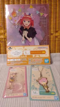 一番くじ　五等分の花嫁　最高の休日