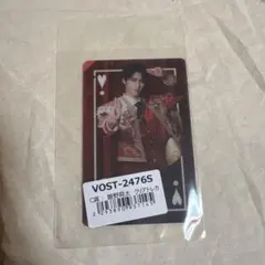 ♡ M!LK 曽野舜太 クリアトレカ ♡