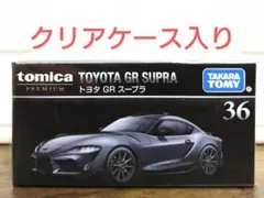 ヤシの木やっしー様 リクエスト 2点 まとめ商品