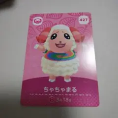 コウラ様 リクエスト 2点 まとめ商品