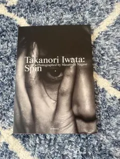 Item thumbnail for item d6411340-f3af-4617-9a11-924c08686be2