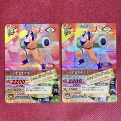 毎*可様 NARUTO ナルティメットカードバトル ロケテスト うずまき