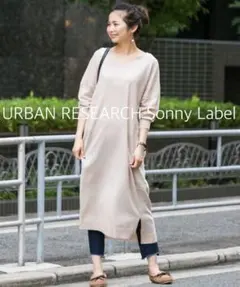 ✼美品✼ アーバンリサーチ サニーレーベル 薄手 毛混 ニットワンピース