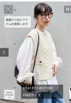 Item thumbnail for item 77c9381d-259d-4fa4-956c-d15377e18a9e