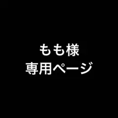 【カラフルピーチ】ヒロくんぱらぴち缶バ