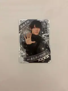 黒田光輝 忍コレ