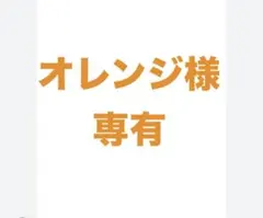 【４脚セット】ミニ 座敷椅子 スタッキング 足腰に優しい【全34脚】 4脚セット】ミニ 座敷椅子 スタッキング 足腰に優しい【全34脚