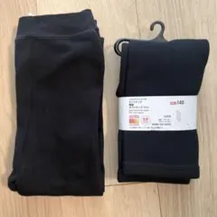 ユニクロ　ヒートテック極暖ボアレギンス（10分丈） 140 2枚セット