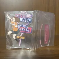 ヒロアカ 文化祭 一番くじ アクリルスタンド 麗日お茶子