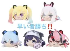 新品未開封 夢限大みゅーたいぷ 仲町あられ ぬいぐるみ グッドスマイル
