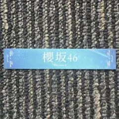 2026年最新】上村莉菜 タオルの人気アイテム - メルカリ