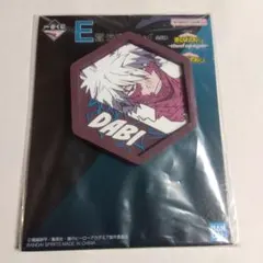 DABI　ラバートレイ