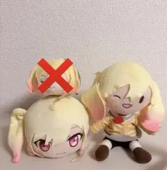プロセカ サンリオ ぬいぐるみ ふわぷち 天馬咲希 - メルカリ