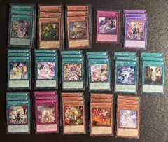 遊戯王 ウィッチクラフト デッキパーツ 15種 44枚 ⑤ - メルカリ