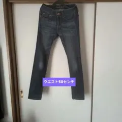 しまむら　CLOSSHIPREMIUMスキニーデニム　ウエスト58センチ