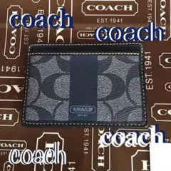 COACHコーチUS限定ヘリテージストライプスリムカードケースF74349