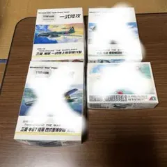 ハセガワ1/144双発機シリーズ1〜11 全11種セット ハセガワ1/144双発機シリーズ1〜11 全11種セット - メルカリ