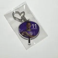 藤枝MYFC アンデルソン　キーホルダー