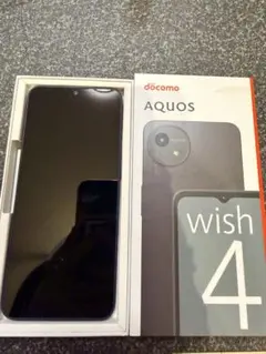 新品未使用】docomo AQUOS wish 4 ブラック 本体 - メルカリ
