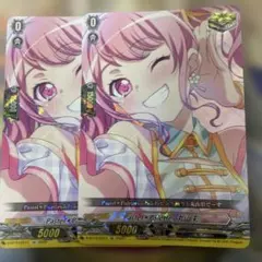 ヴァンガード Pastel Palettes 丸山彩 EX サイン - メルカリ