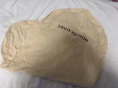 ③ルイヴィトン衣装カバー ・洋服入れ・ガーメント