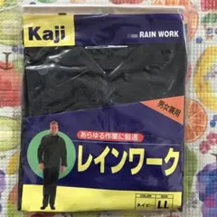 Item thumbnail for item 4fc9b57d-7a2c-45f2-adbb-75eac570c640