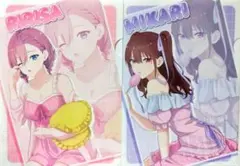 2026年最新】橘美花莉 カードの人気アイテム - メルカリ