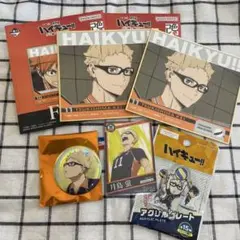 ハイキュー!! 月島蛍 詰め合わせ 色紙・缶バッジ・カード・アクリルプレート