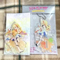 ゾンビランドサガ サンリオ アクリルスタンド 二階堂サキ クロミ