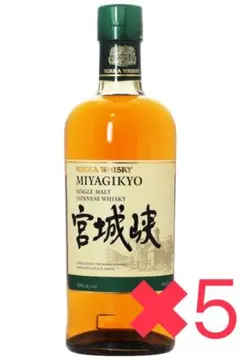 NIKKA MIYAGIKYO SINGLE MALT 宮城峡５本 NIKKA MIYAGIKYO SINGLE MALT 宮城峡5本 - メルカリ