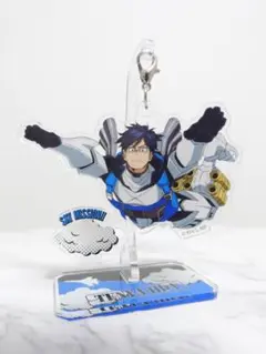 僕のヒーローアカデミア ゆらゆらアクリルスタンド スカイミッション 飯田天哉