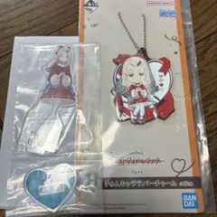 一番くじ 学マス I賞 H賞 篠澤広 2点セット