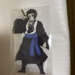 鬼滅の刃　アニプレックスオンラインくじ　獪岳　ビッグアクリルスタンド