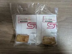 STI ST. GEAR BOX BUSH ST34112AS000