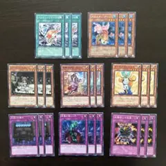 遊戯王 奈落の落とし穴 次元幽閉 ノーマル - メルカリ