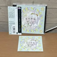 Item thumbnail for item 1c3799f7-d840-4bbd-9838-ec7acfddbfbe